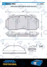 FOMAR FRICTION fo638281 -  Комплект тормозных колодок, дисковый тормоз